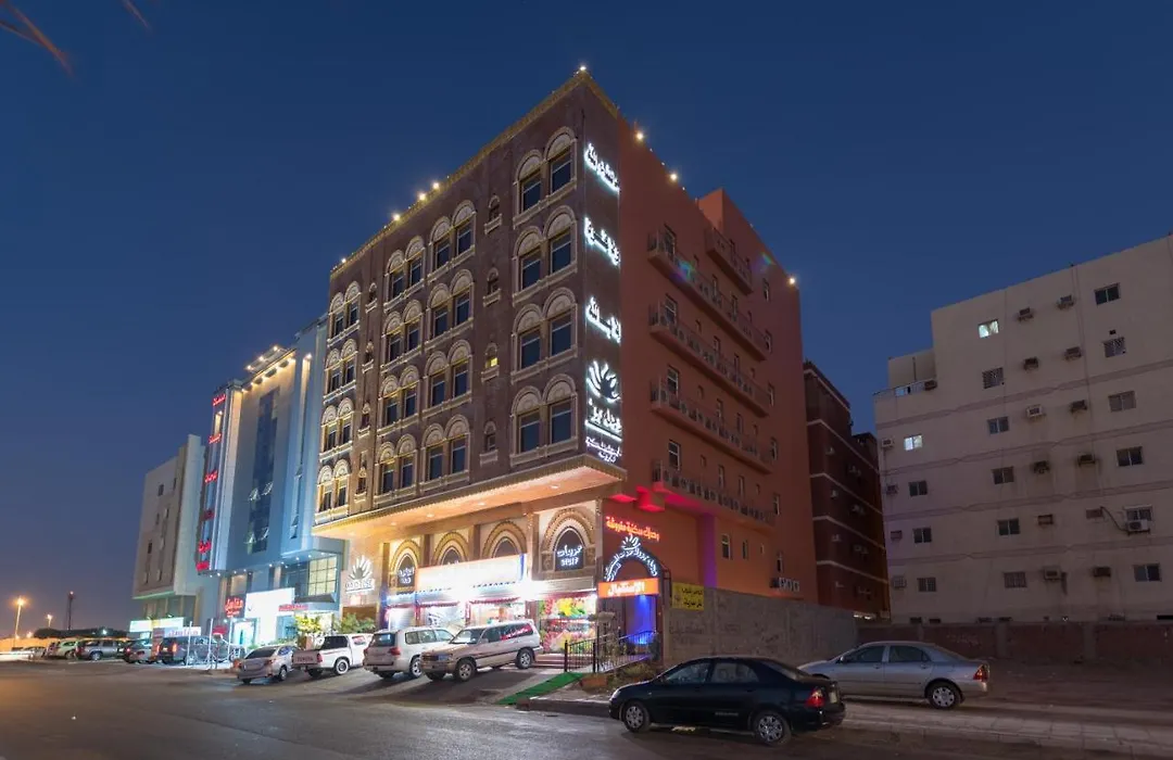 شقق وجد و روز للشقق المخدومة-1